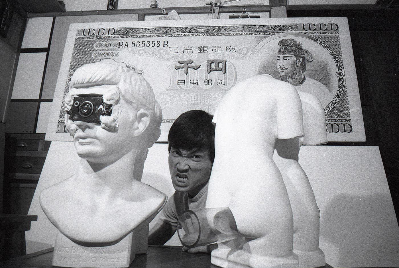 Japanese Avant-Garde Pioneers // Un film d'Amélie Ravalec