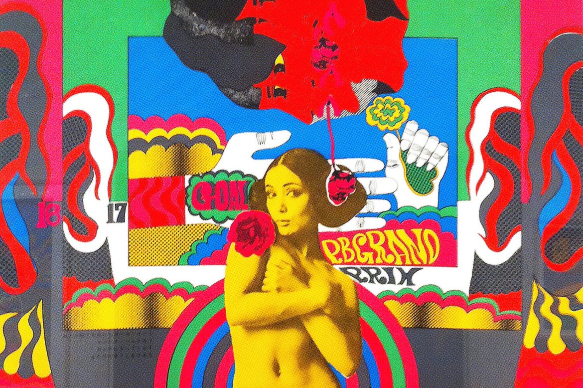 Angura « Les posters de l'avant-garde japonaise »