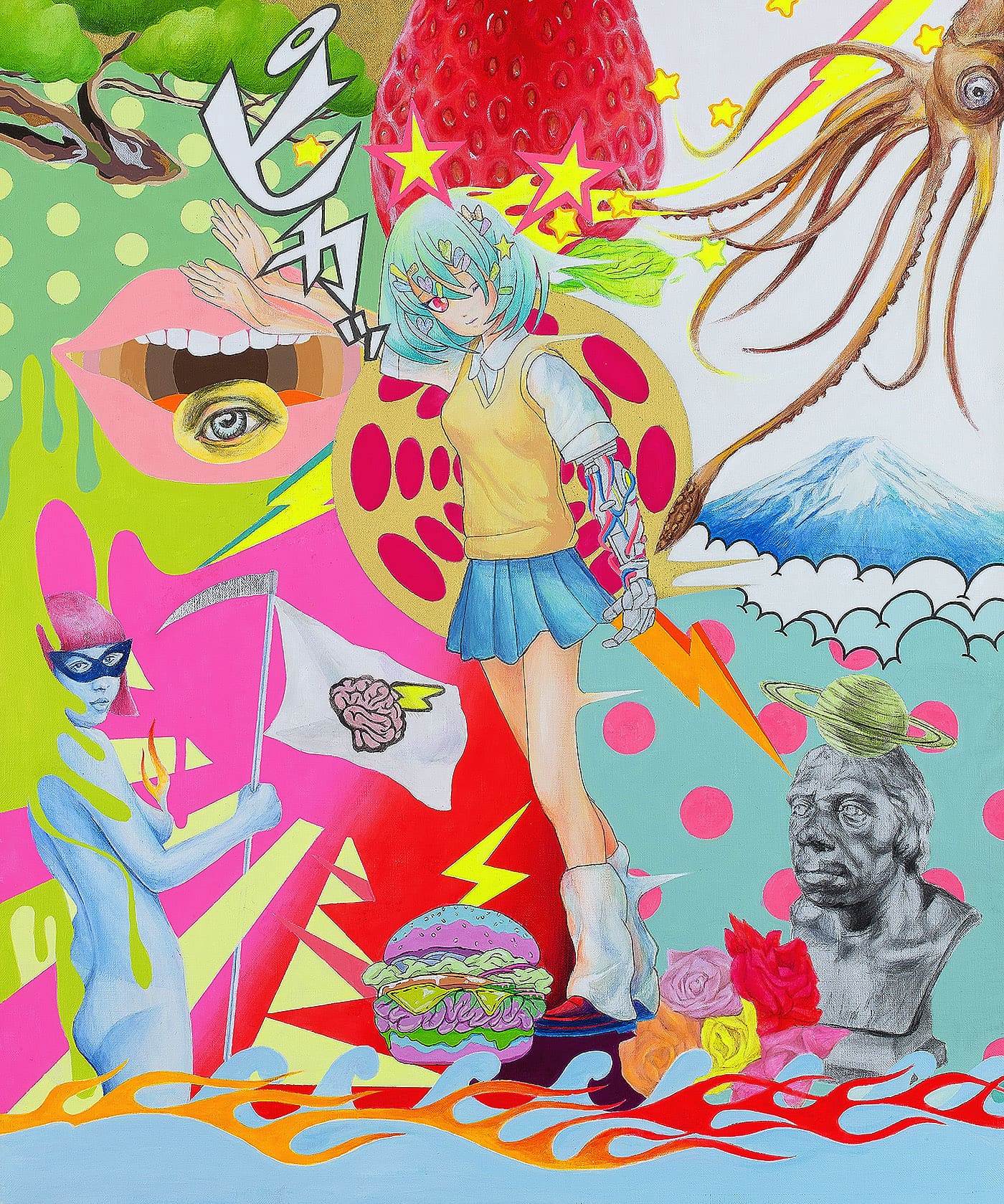 Agnès Giard « Les Amours artificielles au Japon »