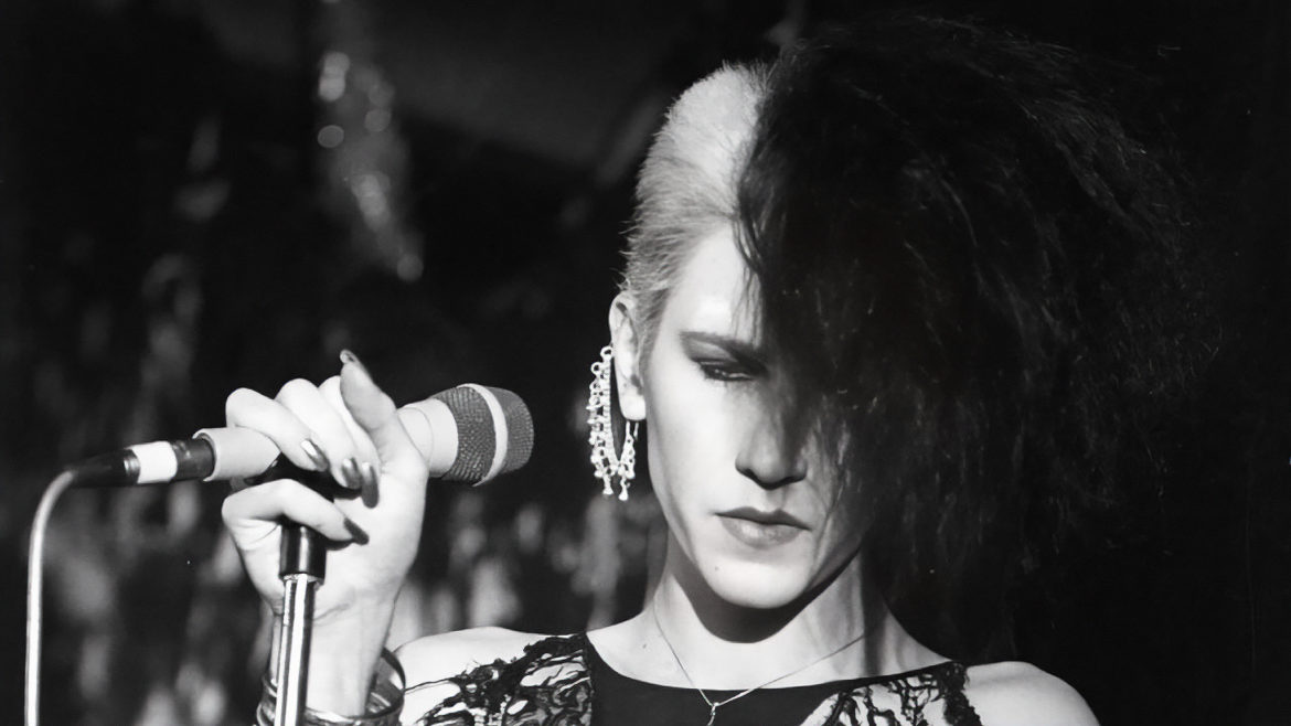 Rozz Williams: Romeo's Distress (2026)